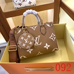 ルイヴィトン メンズバッグ M45653